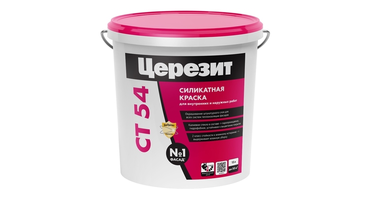 Краска силикатная Ceresit СТ 54 водно-дисперсионная база (15 л)