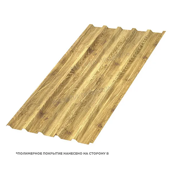 Профнастил профиль МП35 x 1035 B ECOSTEEL T-01 Золотой Дуб 0,5 мм